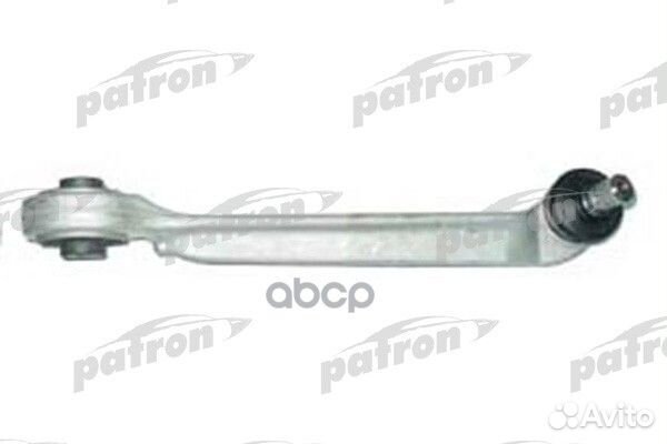 Рычаг подвески