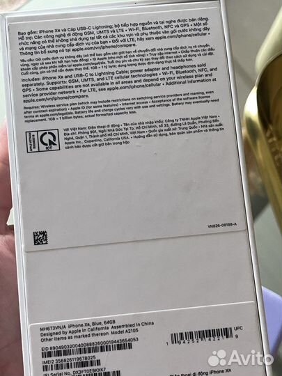 Apple iPhone xr 64gb