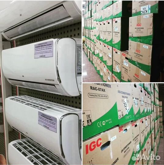 Установка Продажа Кондиционеров, Рассрочка Кредит