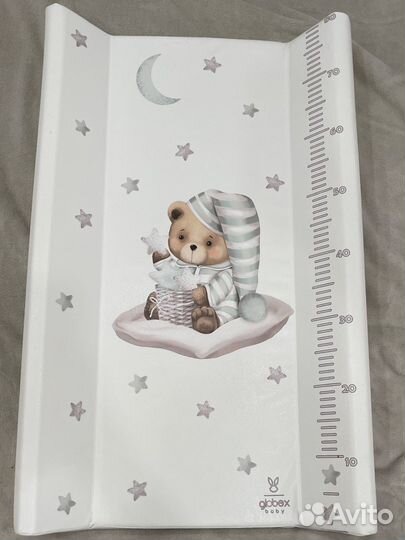 Пеленальная доска