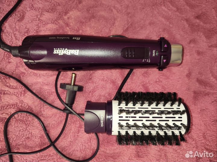 Фен щётка Babyliss