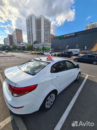 Подготовка к сдаче экзамена в гаи