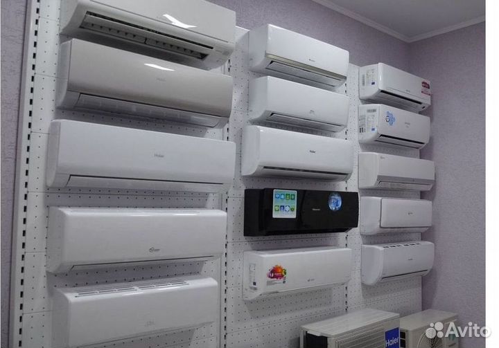 Кондиционер с Доставкой и Установкой