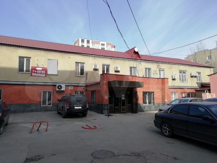 Офисы 13-240м на Сакко и Ванцетти