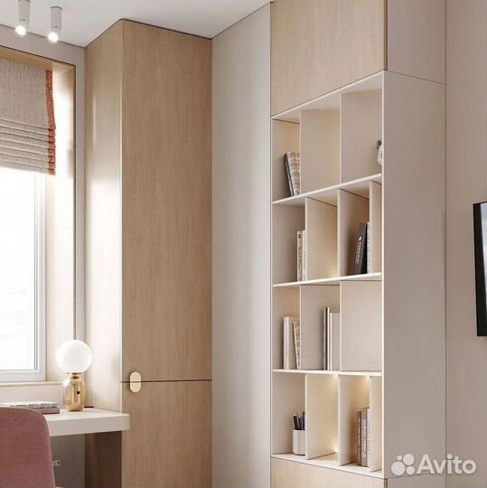 Рабочая зона