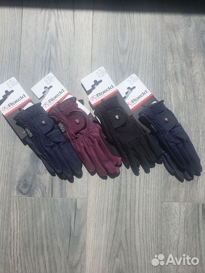 Ногавки стан veredus tendon olympus absolute