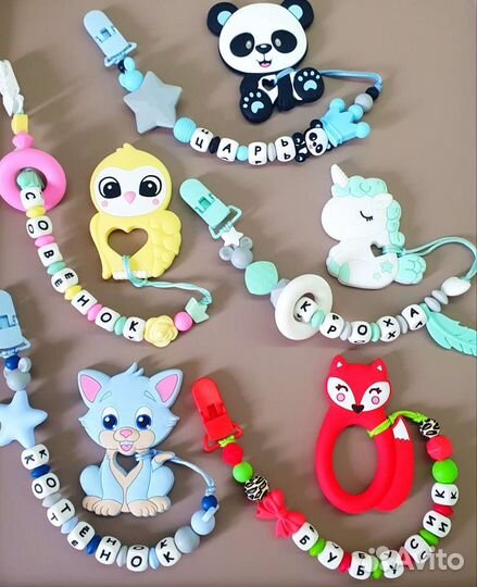 Держатель для пустышки (читать описание)