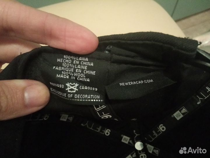 Кепка New era 9fifty