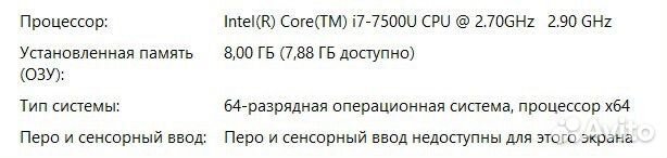 Dell xps 13 9360