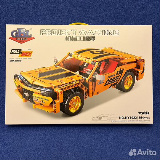 Набор Лего Lego машинка с двигателем гоночная