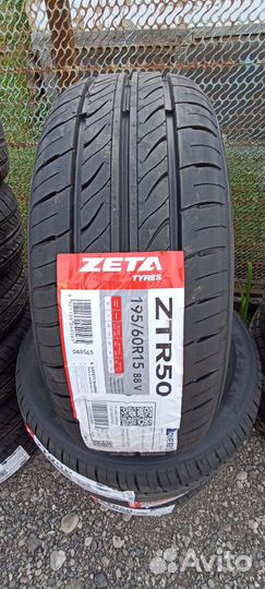 Zeta Alventi 225/45 R18 97Y