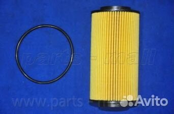 Фильтр масляный