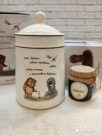 Набор(Банка для продуктов+варенье) Ежик в тумане