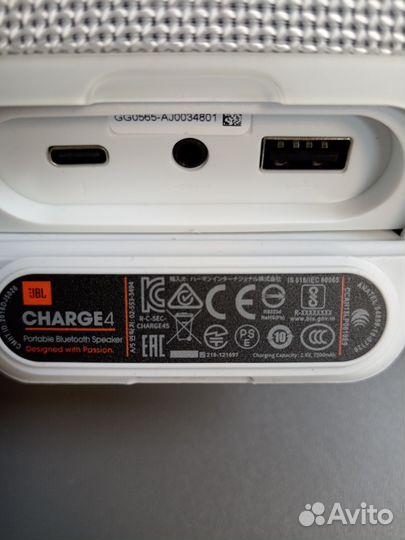 Колонка JBL Charge 4