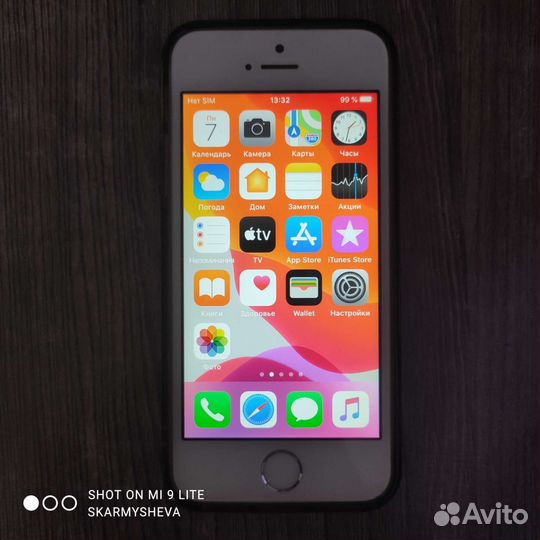iPhone 5se 32gb