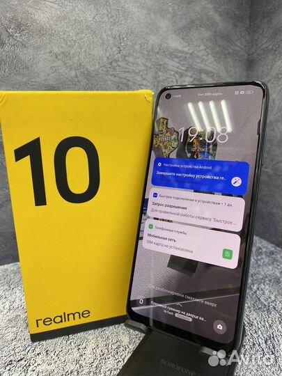 realme 10, 8/128 ГБ