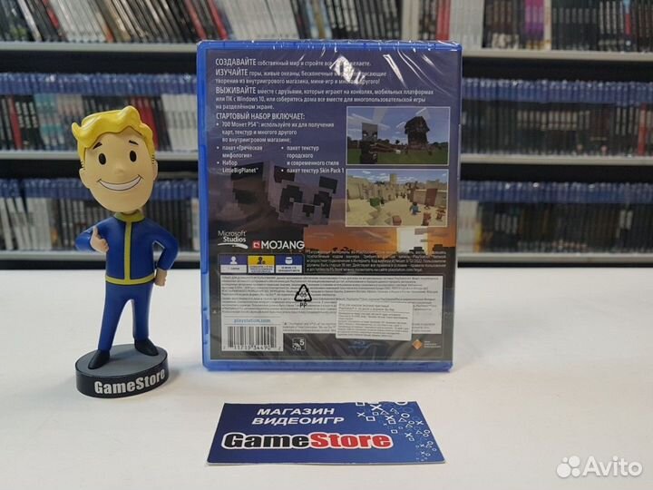 Minecraft с поддержкой PS VR Русские субт Новый