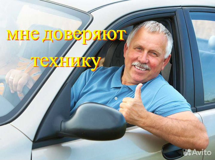 Ремонт холодильников и морозильных камер на выезде