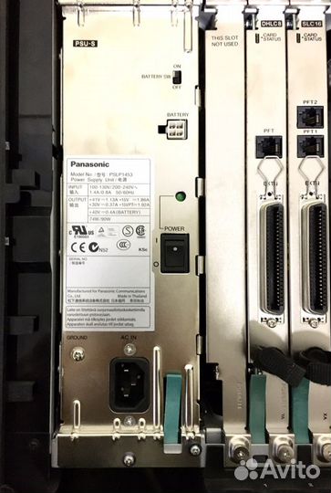 Цифровая гибридная IP-атс Panasonic KX-TDA100 RU