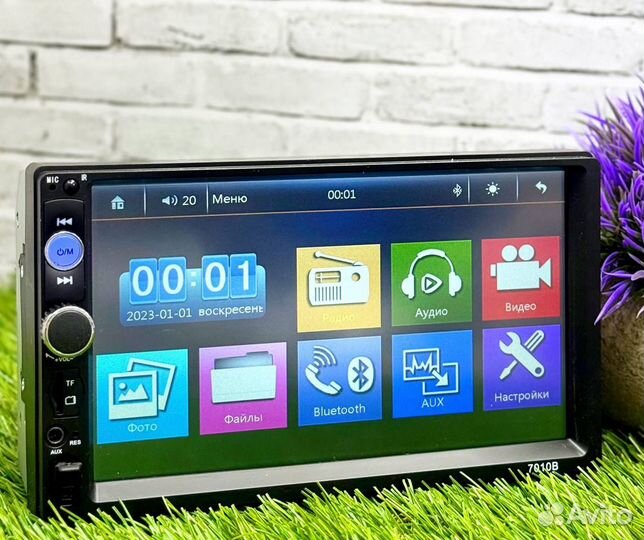 Стильная магнитола 7 дюймов