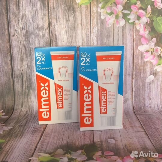 Зубная паста(2*75 мл)