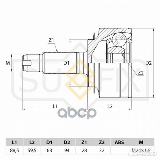Шрус наружный перед прав/лев ST1020 sufix