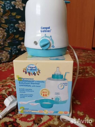 Подогреватель для бутылочек