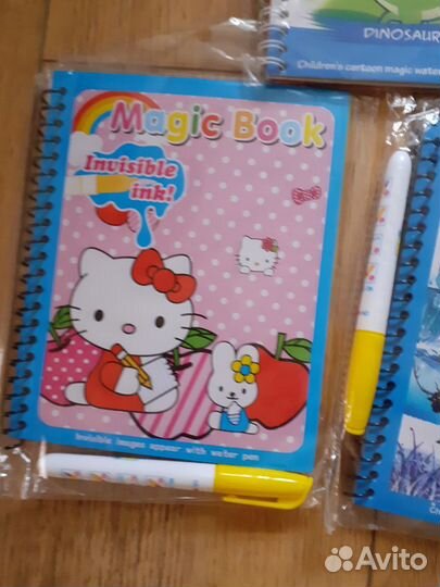 Водная раскраска (книжка+фломастер)