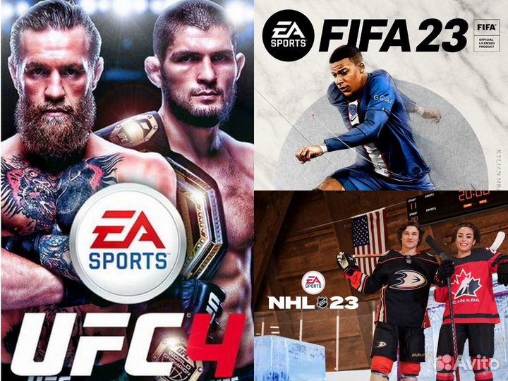 Подписка EA Play на 12 месяцев