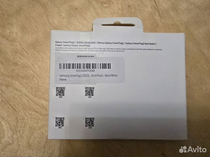 Samsung Galaxy Smarttag 2, упаковка 4шт