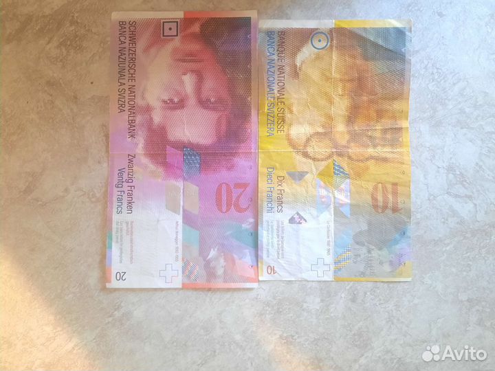 Швейцарские франки 8 серия