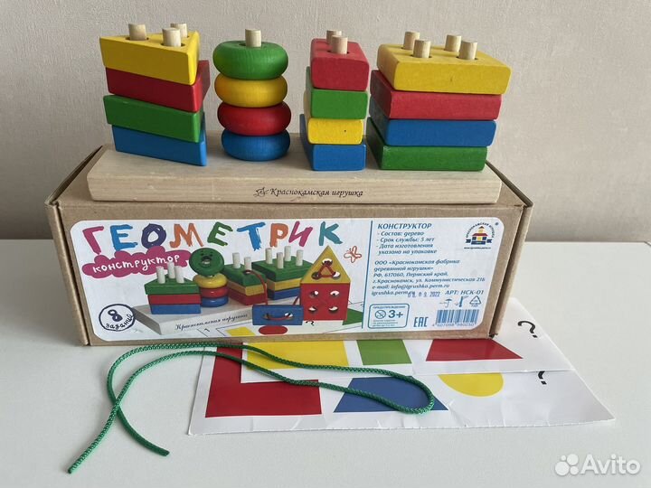 Конструктор 