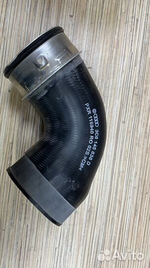 Патрубок интеркулера VW/Audi 1.9-2.0 TDI