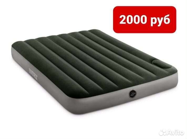 Надувной матрас