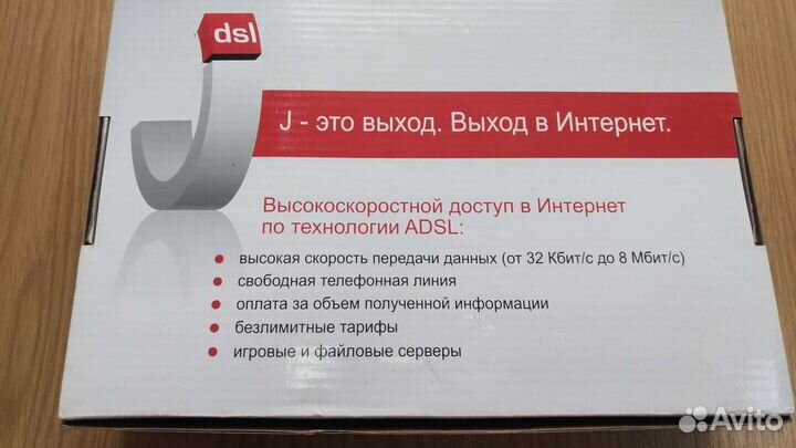 Четырех портовый интеркросс icxdsl 5633 NE