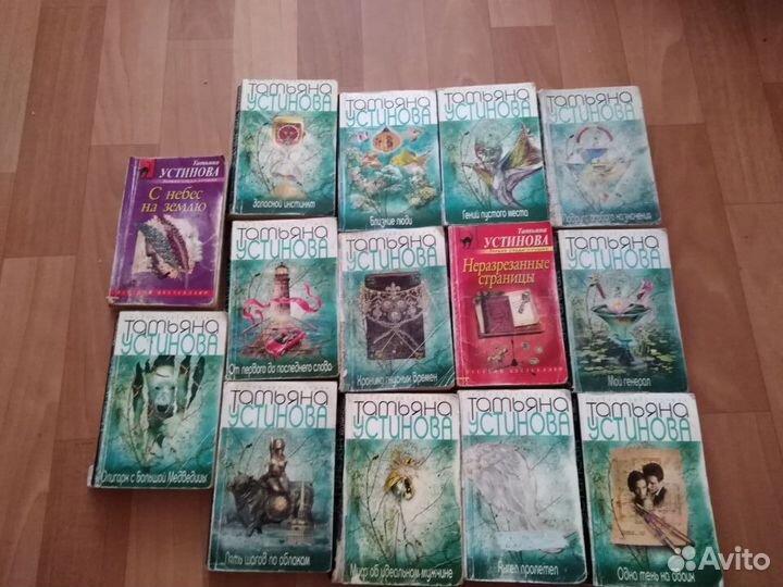 Любовные романы и женские детективы