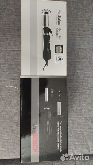 Фен Bosch PHA 7371