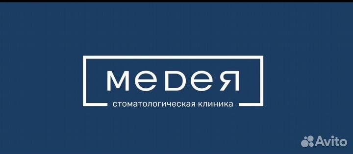 Менеджер-старший администратор