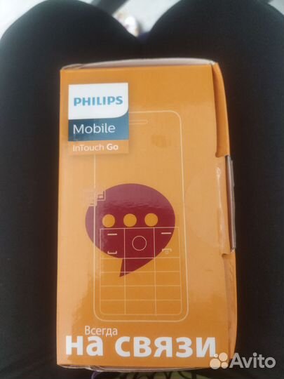 Philips Xenium E169