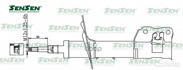 Аморт.перед.лев.газVolvoVolvoS40,V40 42141674 S