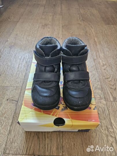 Ботинки демисезонные