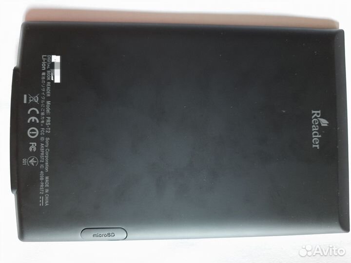 Электронная книга sony prs t2