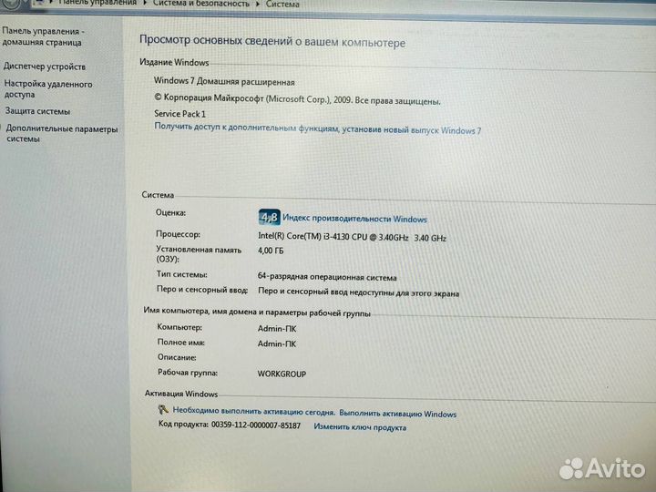 Продаю HP ProDesk 600 G1 (intel core i3)