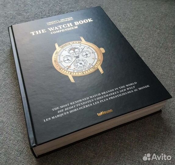 Книга The Watch Book: Compendium (справочник)