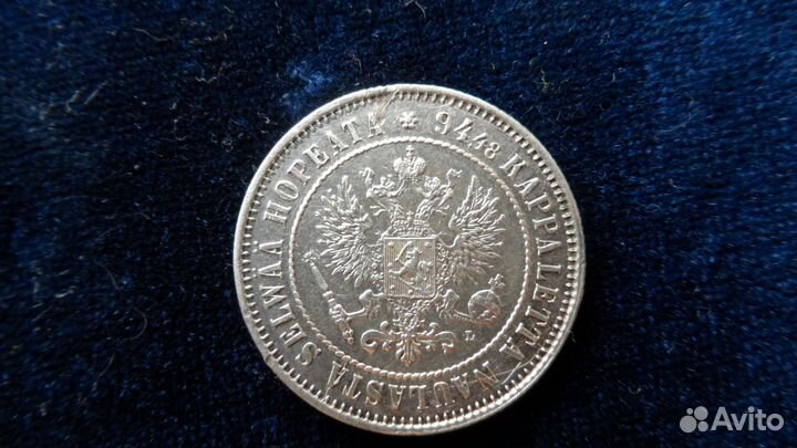 2 марки 1874г.Русская Финляндия