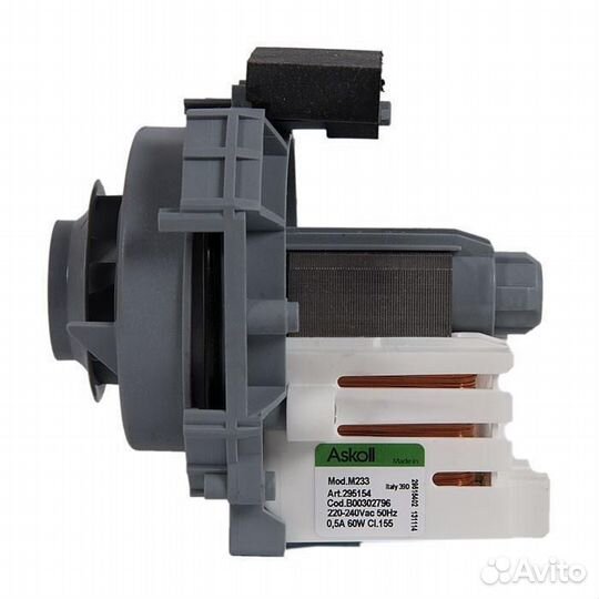 Насос (помпа) рециркуляционный для посудомоечной м