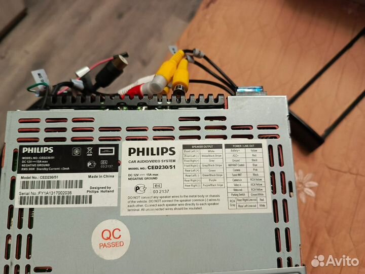 Магнитола Philips ced230/51