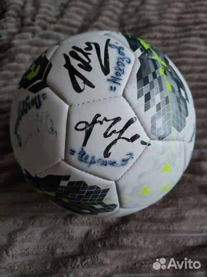 Футбольный мяч с автографами легенд фк Спартак