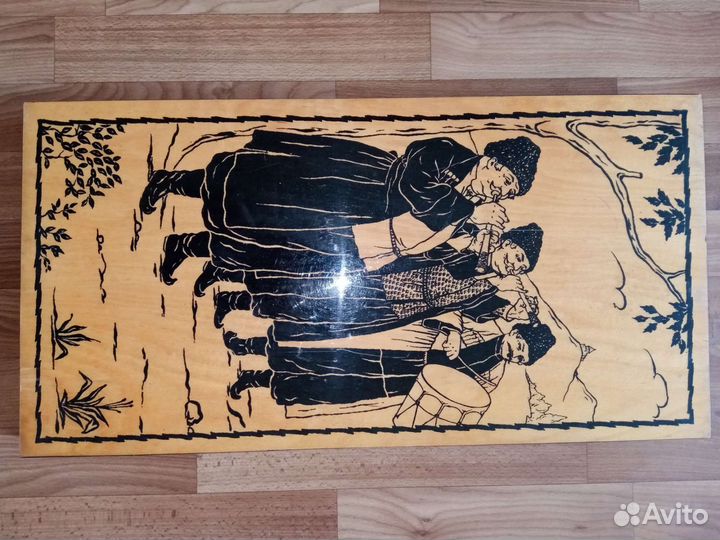 Нарды деревянные