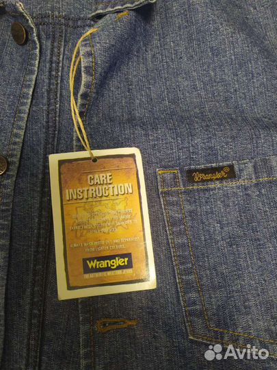 Джинсовка мужская